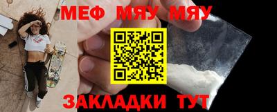 PSILOCYBIN Кингисепп
