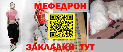 хмурый Кимры