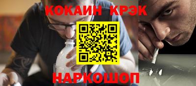 хмурый Кимры