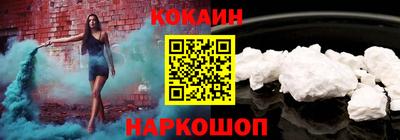 бутират Коммунар