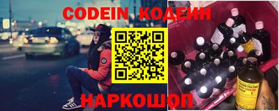PSILOCYBIN Кингисепп