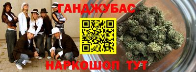 хмурый Кимры