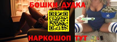 PSILOCYBIN Кингисепп