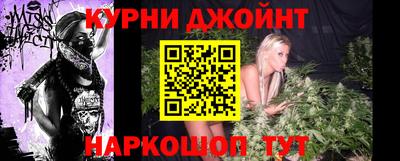 трава Кинель