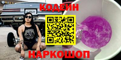 хмурый Кимры