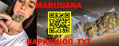 трава Кинель