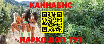 PSILOCYBIN Кингисепп