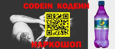 хмурый Кимры