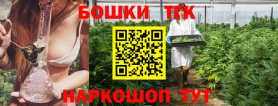 PSILOCYBIN Кингисепп