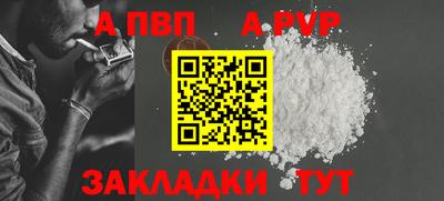 хмурый Кимры