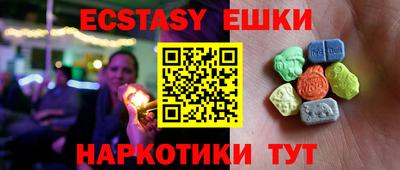 PSILOCYBIN Кингисепп