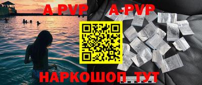 PSILOCYBIN Кингисепп