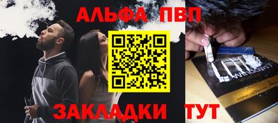 PSILOCYBIN Кингисепп