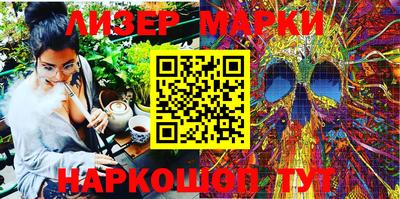 наркотики Конаково