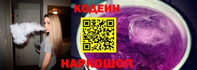 дмт Комсомольск-на-Амуре