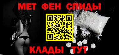 PSILOCYBIN Кингисепп