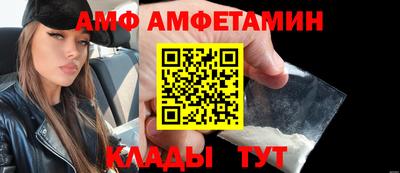 хмурый Кимры