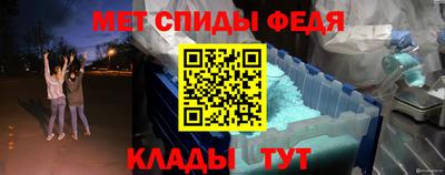 PSILOCYBIN Кингисепп