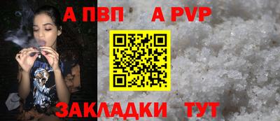 хмурый Кимры