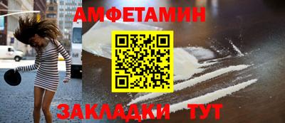 трава Кинель