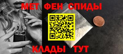 хмурый Кимры