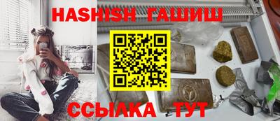 хмурый Кимры