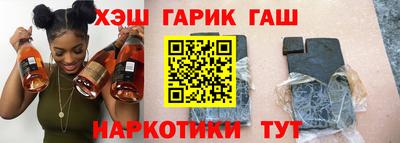 PSILOCYBIN Кингисепп