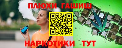 трава Кинель