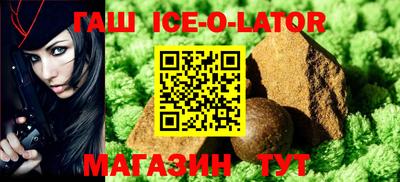 хмурый Кимры