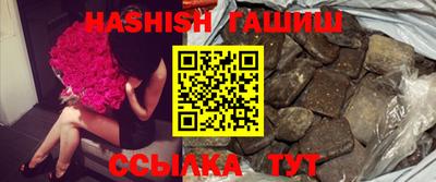 хмурый Кимры