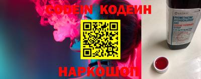хмурый Кимры