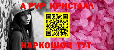 хмурый Кимры