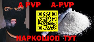 хмурый Кимры